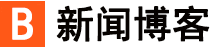 风栉雨沐网